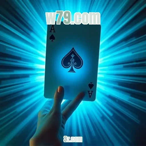 w79.com Comunidade